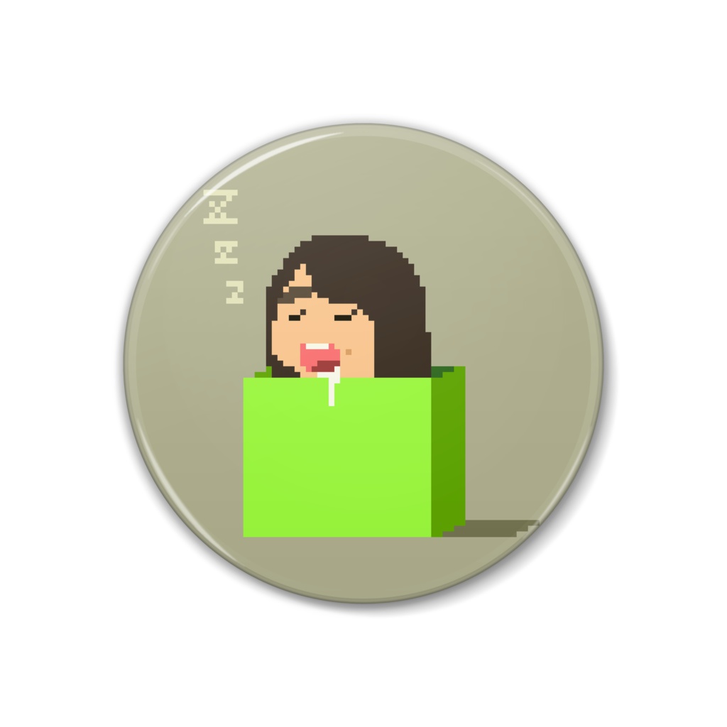 黄緑の箱で眠る 缶バッジ