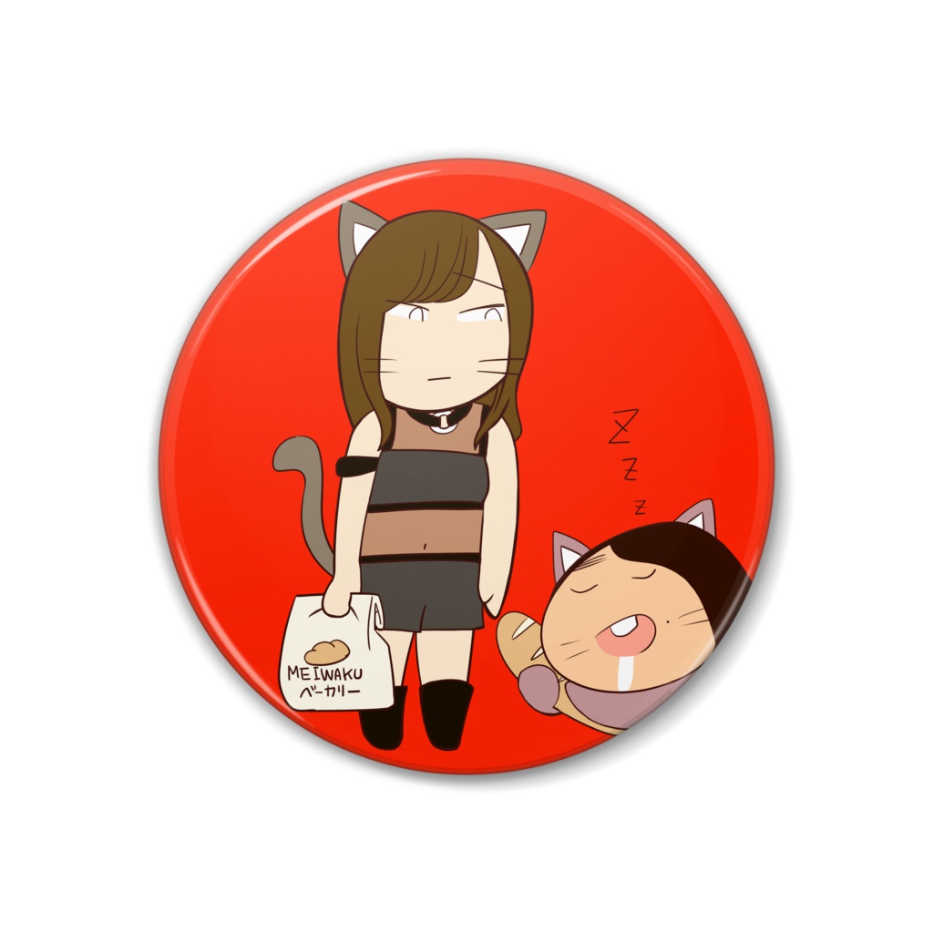 MEIWAKUベーカリー 缶バッジ