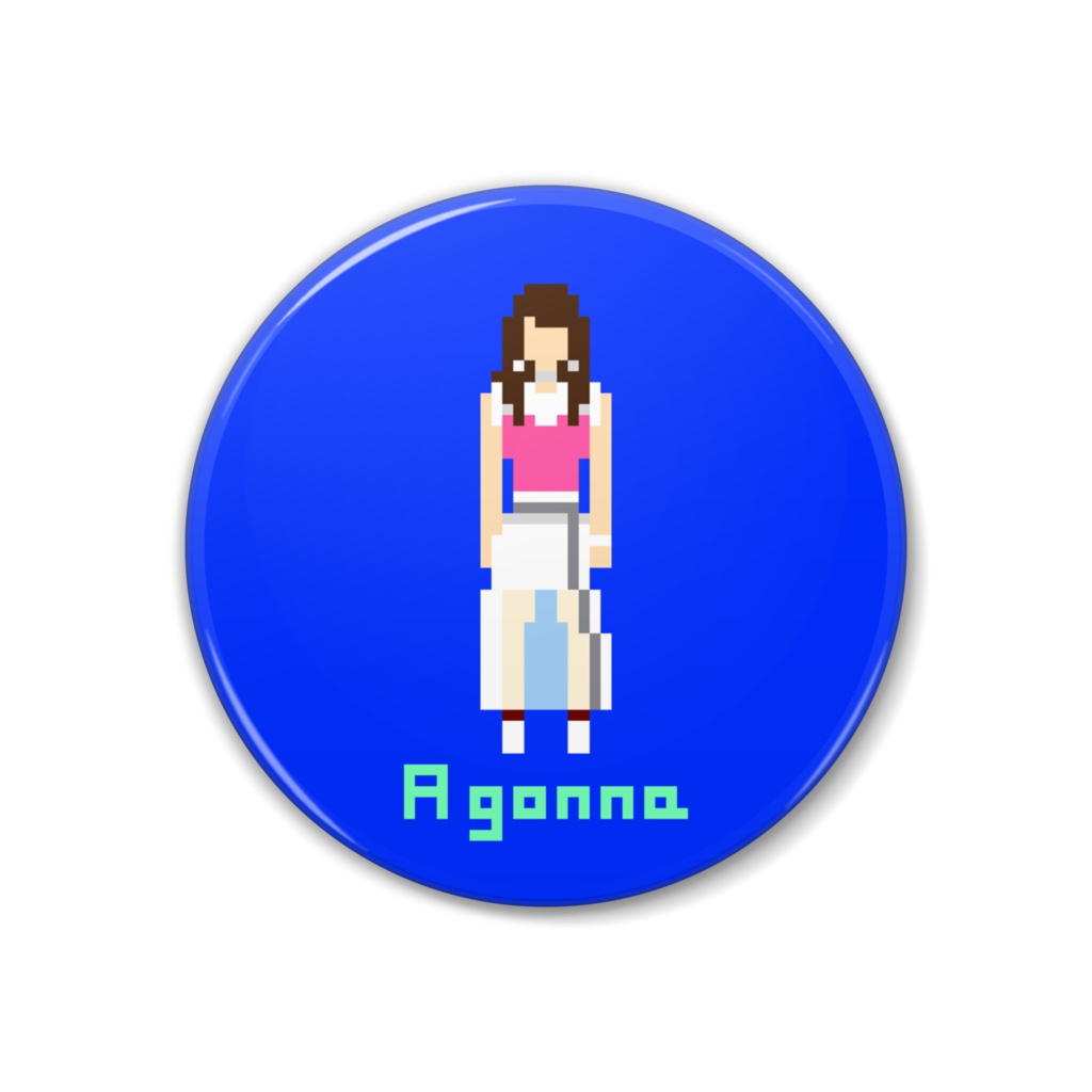 エエガナのいしさん 缶バッジ