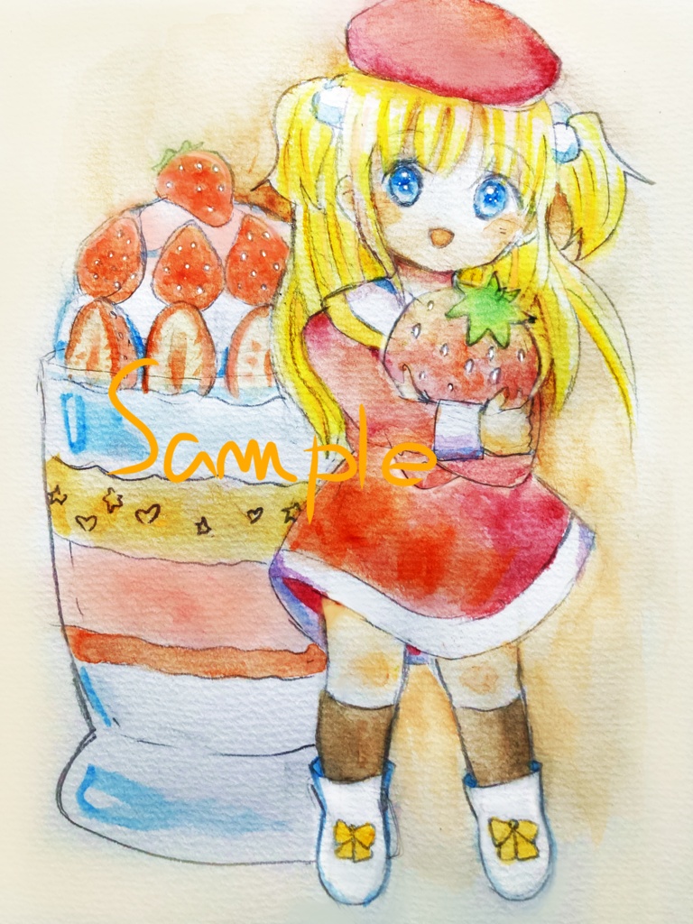 ストロベリーガール