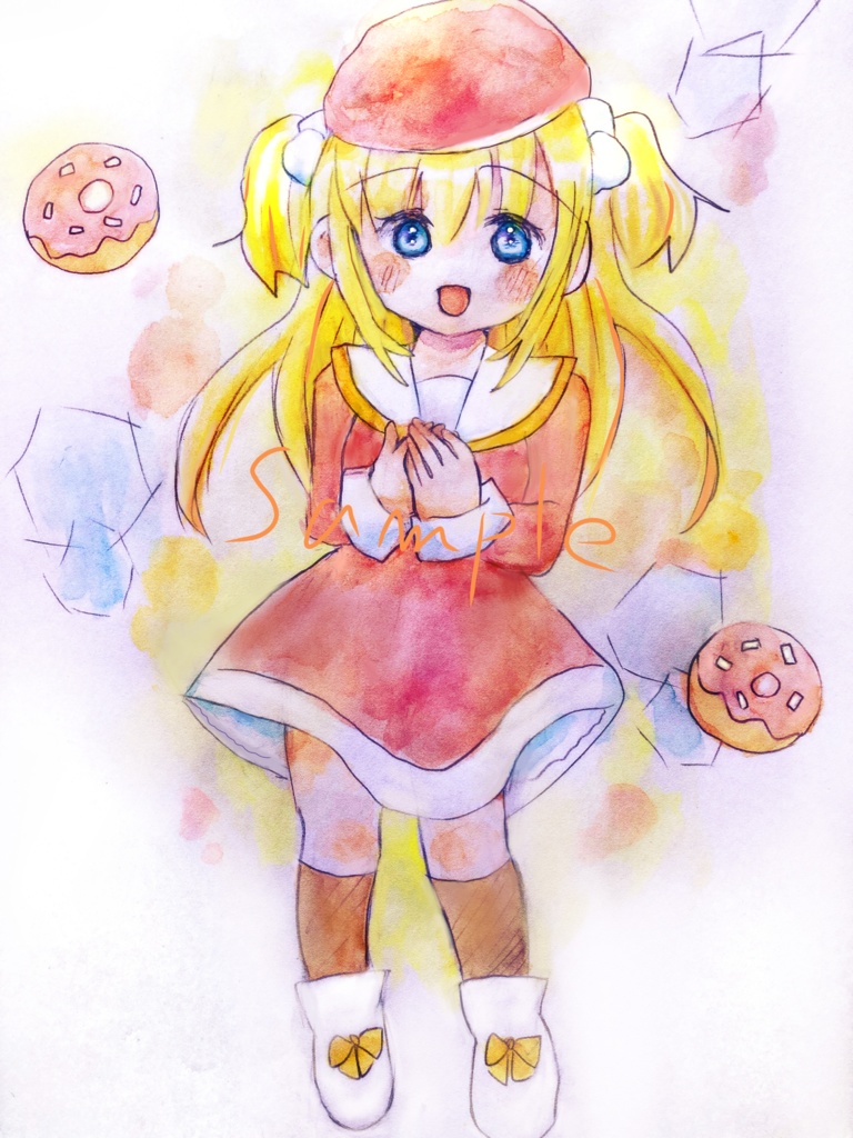 ドーナツ一緒に食べよ？