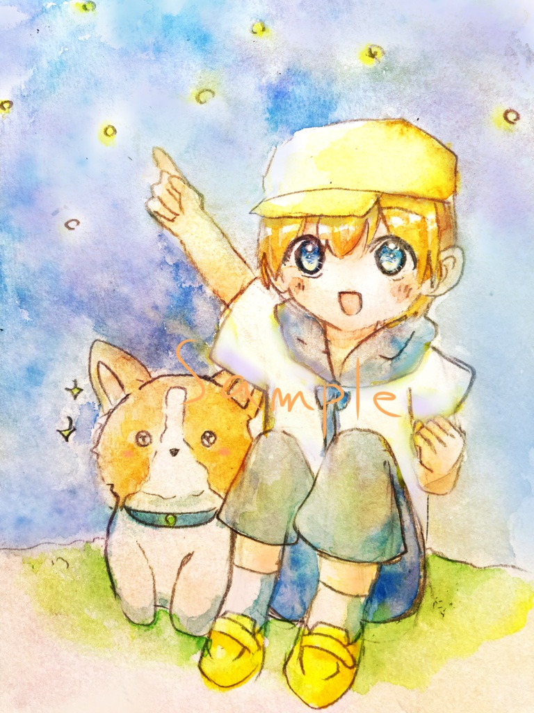 1人と1匹空を見上げて