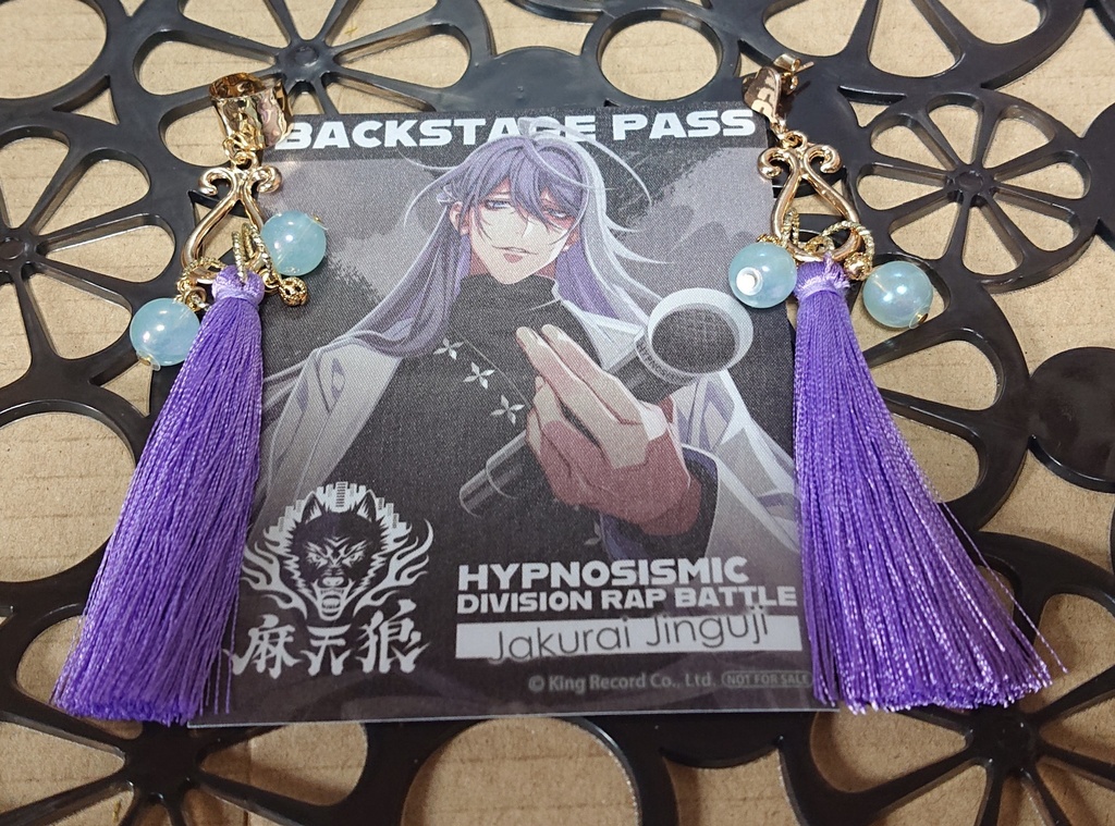 🐺麻天狼・片耳ピアス💉先生