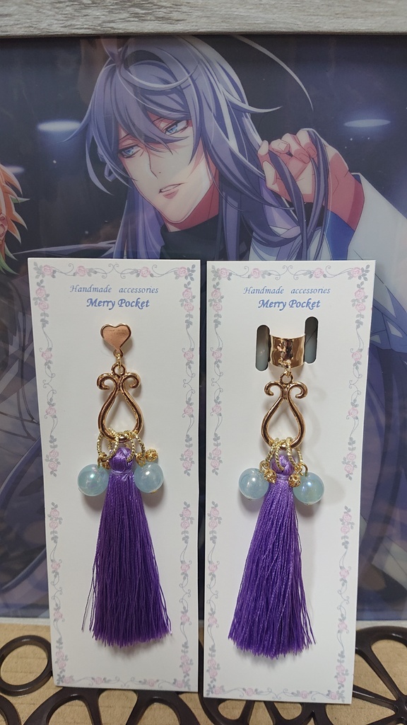 🐺麻天狼・片耳ピアス💉先生