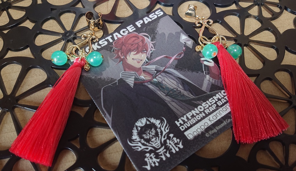 🐺麻天狼・片耳ピアス👔独歩