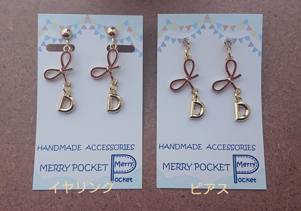 👔観音坂独歩イメージイヤリング👔②