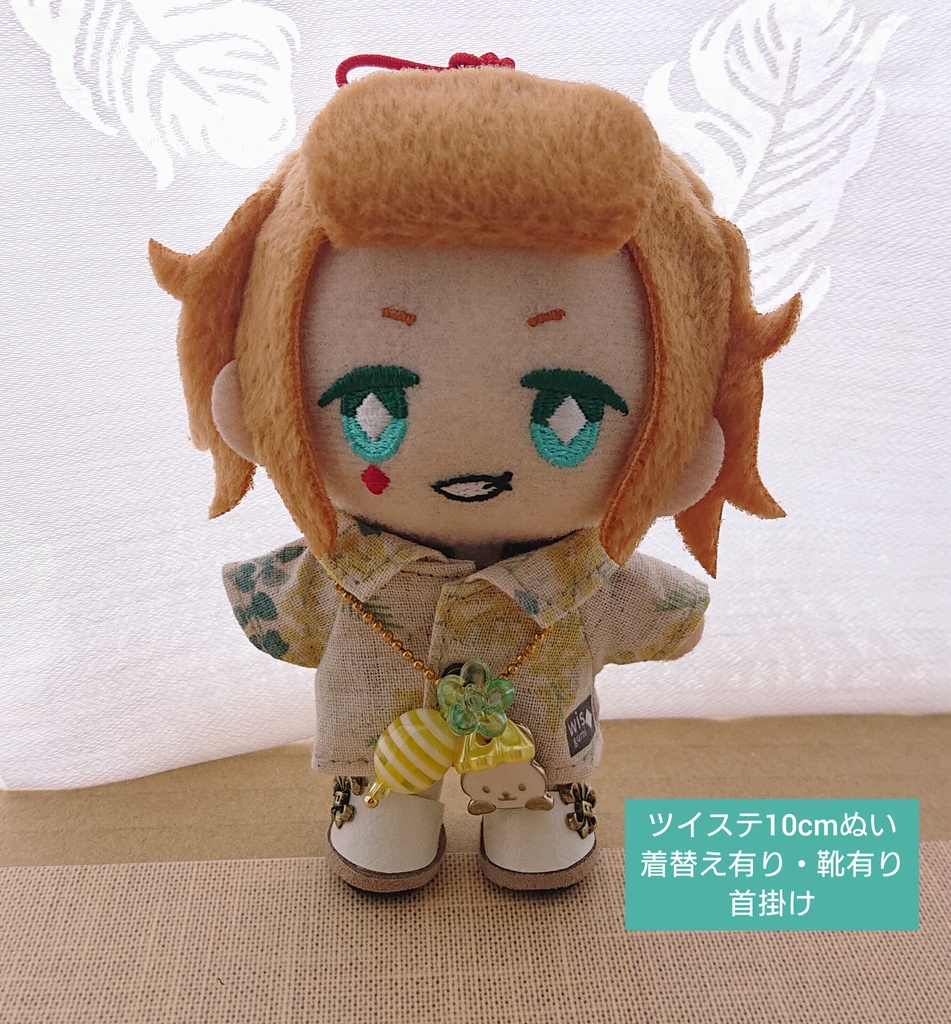 🌼🐰🥚イースターポシェット🥚🐰🌼