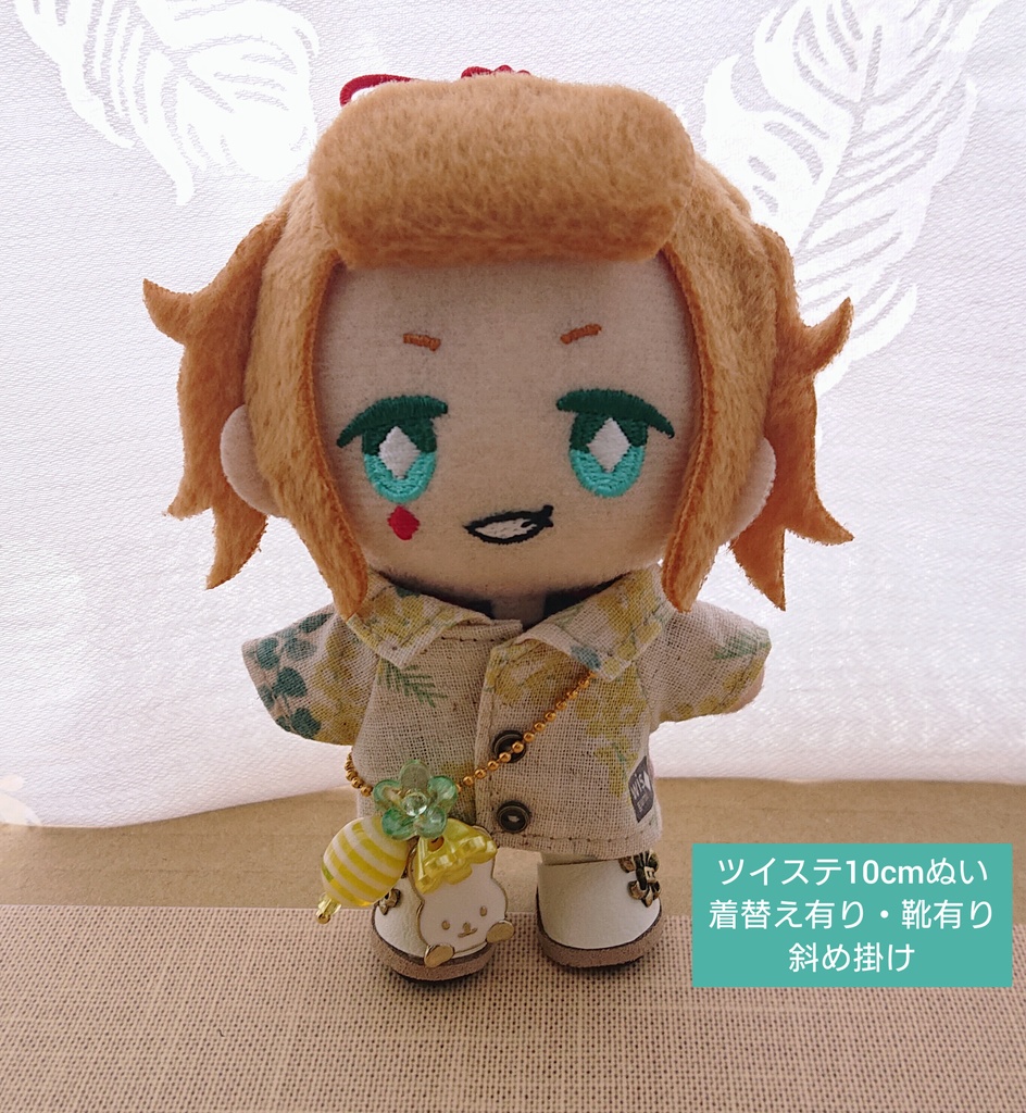 🌼🐰🥚イースターポシェット🥚🐰🌼