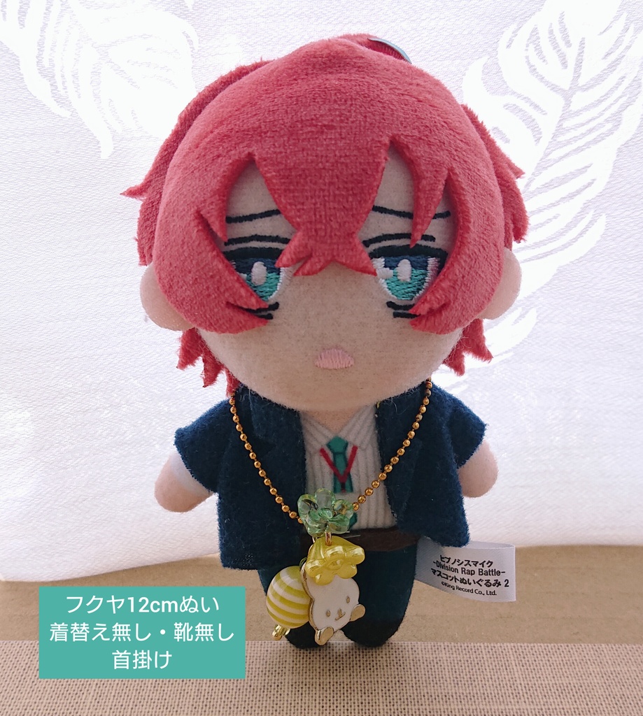 🌼🐰🥚イースターポシェット🥚🐰🌼