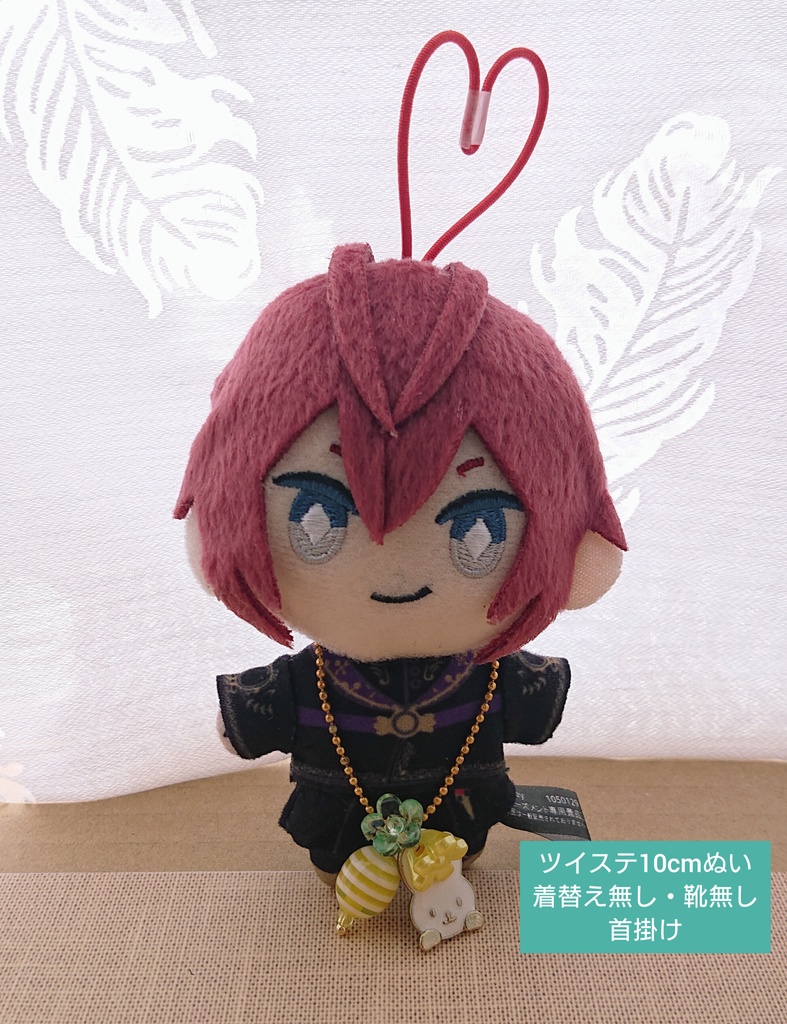 🌼🐰🥚イースターポシェット🥚🐰🌼