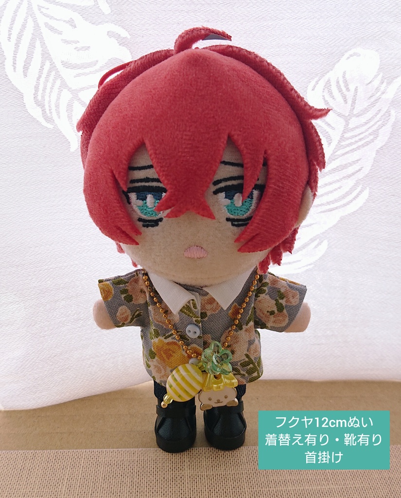 🌼🐰🥚イースターポシェット🥚🐰🌼