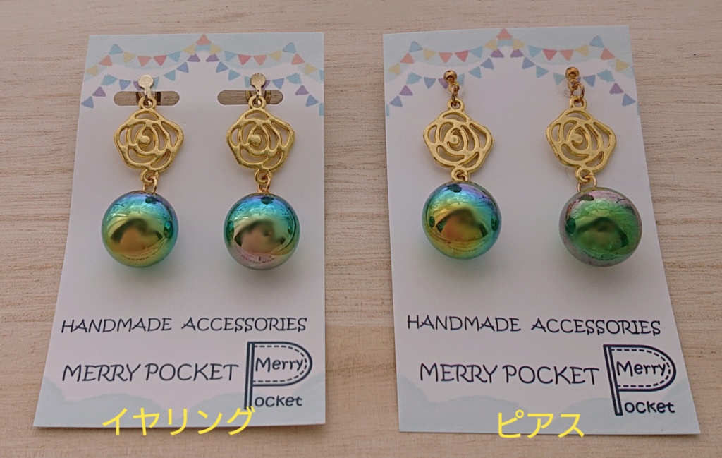 🥂伊弉冉一二三イメージピアス🥂①