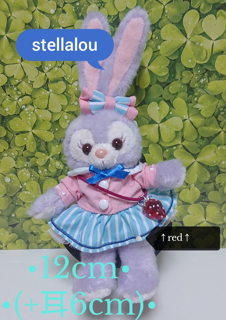 🍓イチゴのポーチ💛金色💛