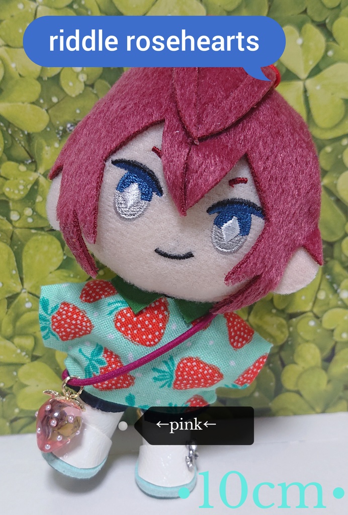 🍓イチゴのポーチ💛金色💛