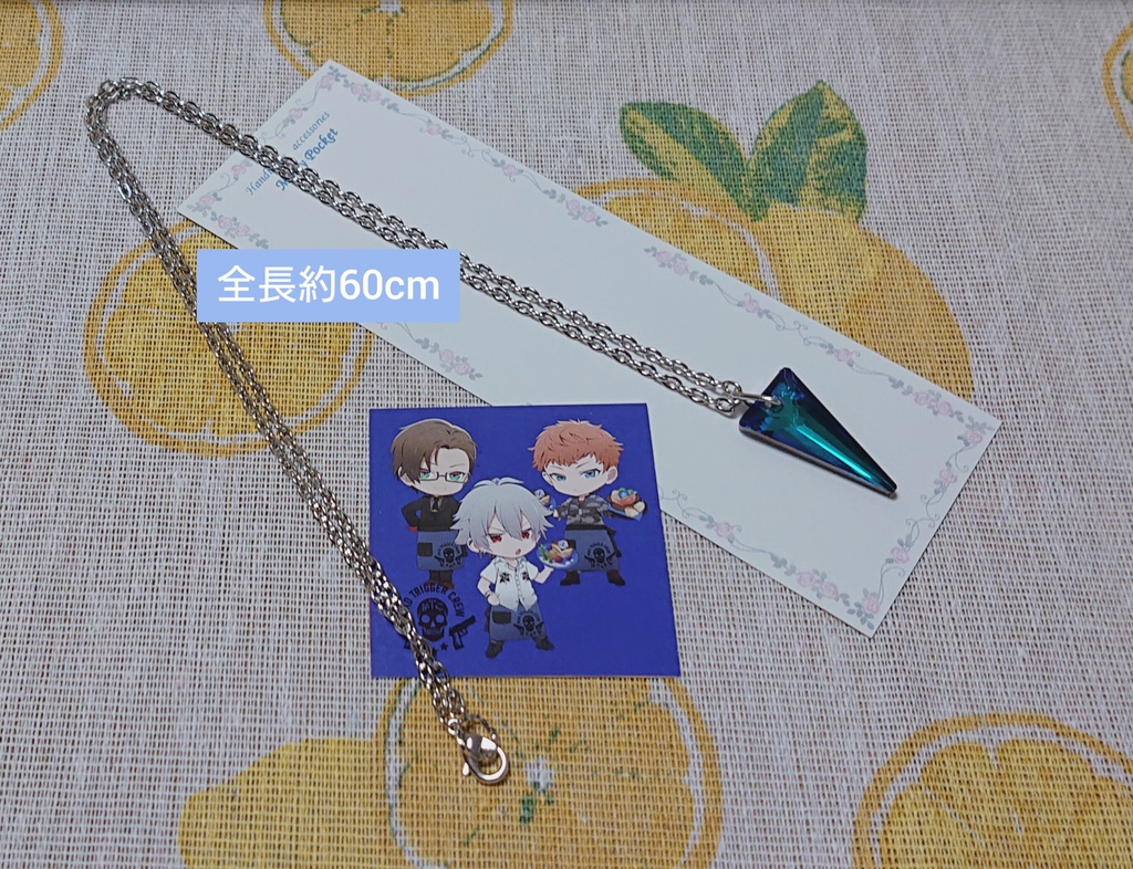 💙ヨコハマイメージネックレス(鎖)💙