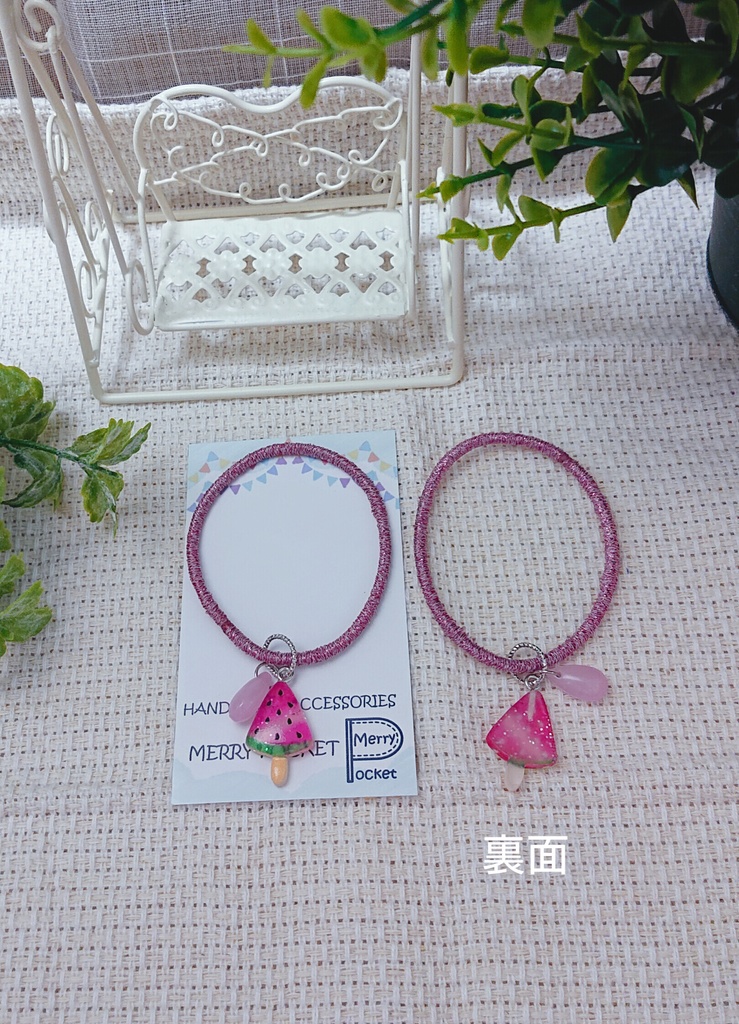 🍉スイカバーのヘアゴム🍉