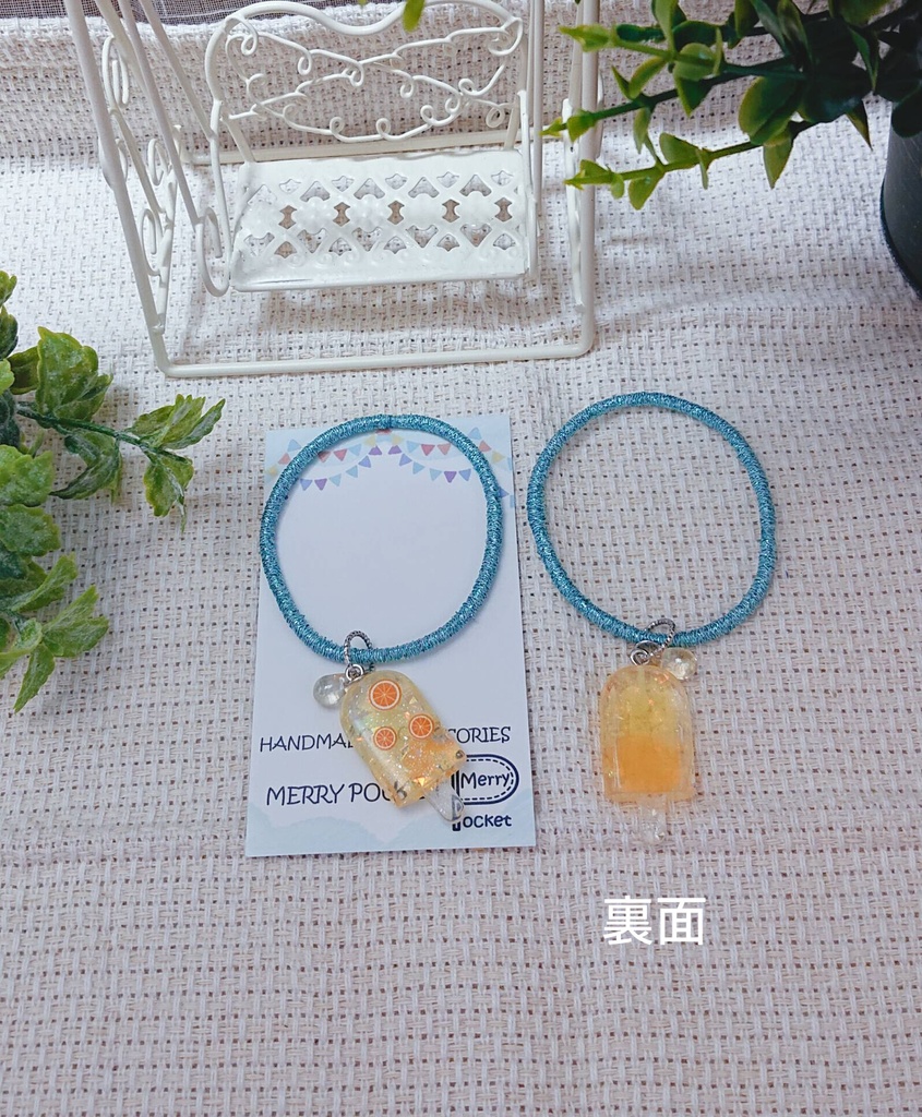 🍊オレンジバーのヘアゴム🍊