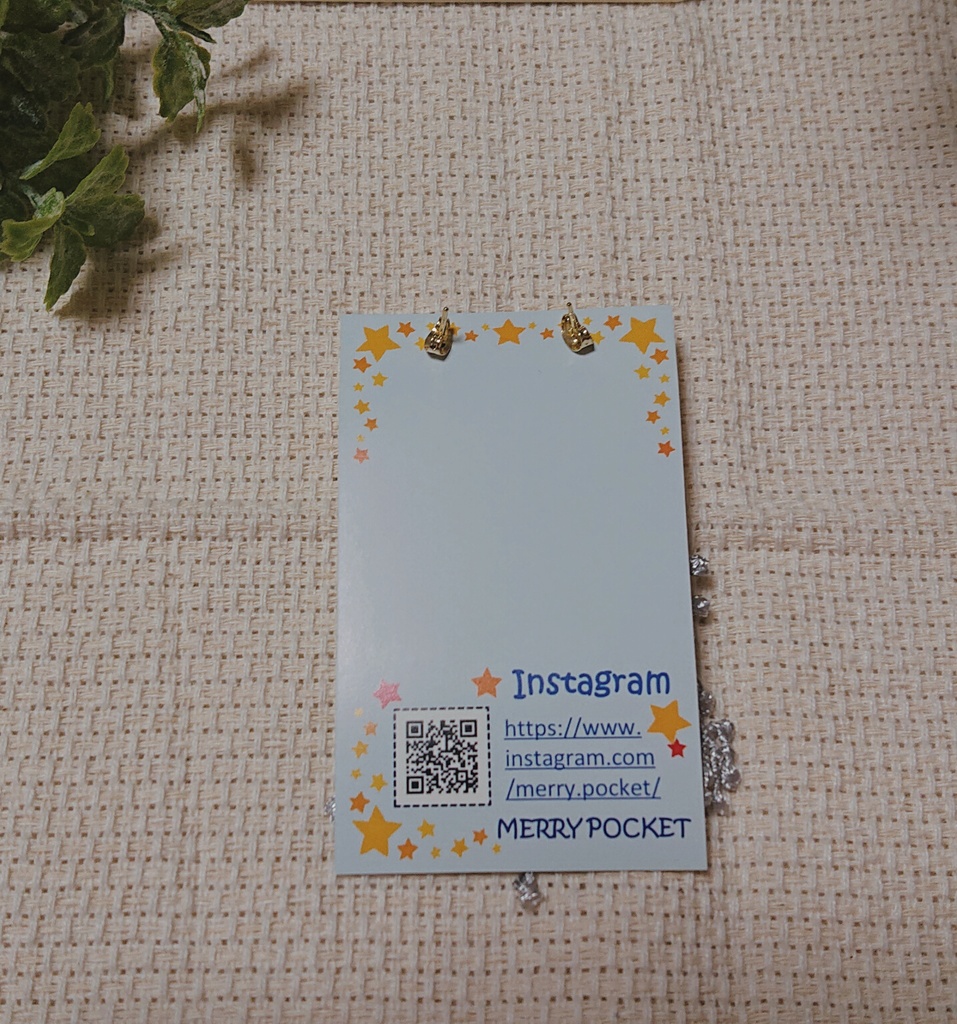 『癖で入れた2杯分のコーヒー』 ☕ピアスのみ☕