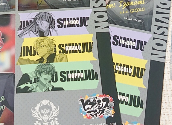 🐺麻天狼ピアス🐺※ピアスのみ※