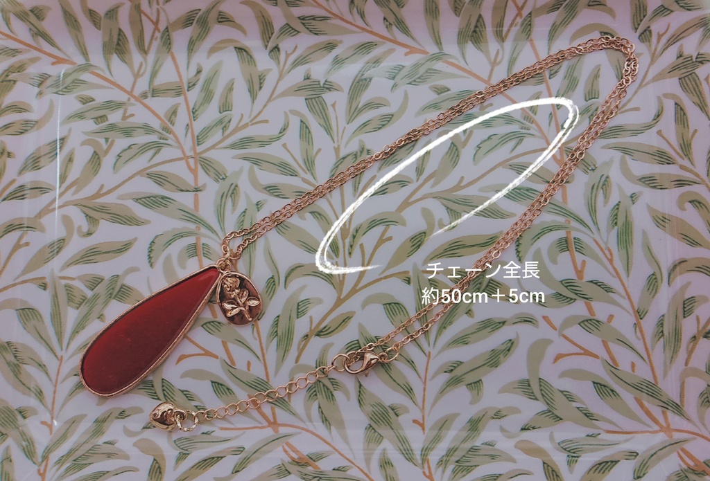 💛12/3💛 一二三の日🥂ペンダント🍾