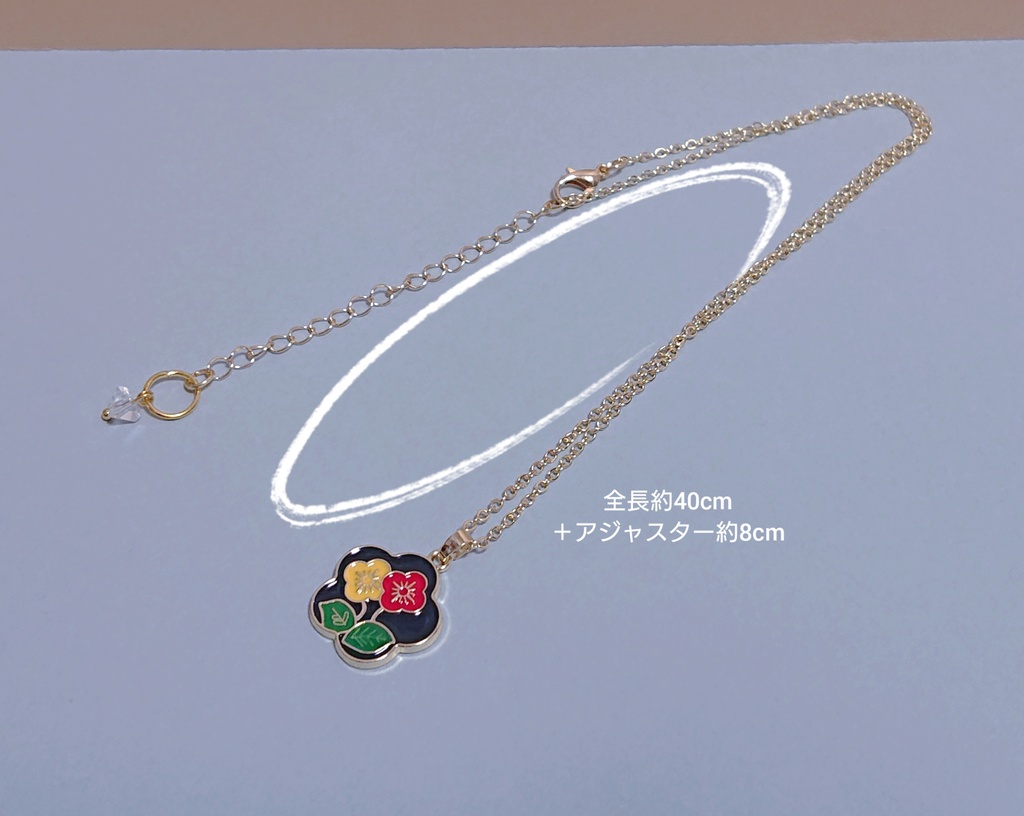 💛❤️おさなな概念ネックレス❤️💛