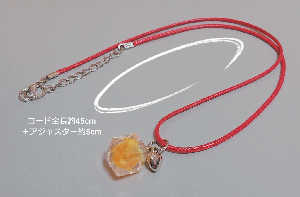 💛チョーカーネックレス💛黄×紐赤