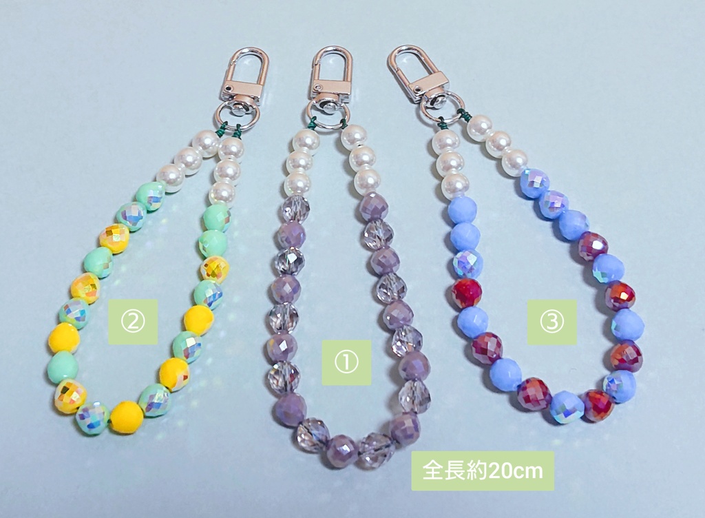 ðºéº»å€©çŒã«ã©ãŒã»ã¹ããã¹ãã©ããðº