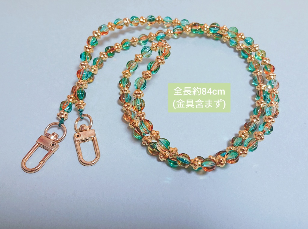 ðºð¥ã«ã©ãŒã»ã¹ããã¹ãã©ããâ ðº