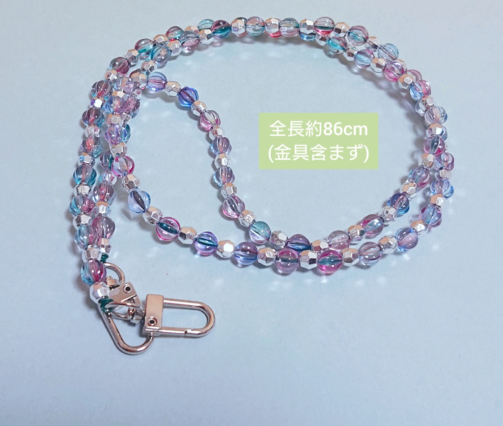 ðºðã«ã©ãŒã»ã¹ããã¹ãã©ããâ ðº