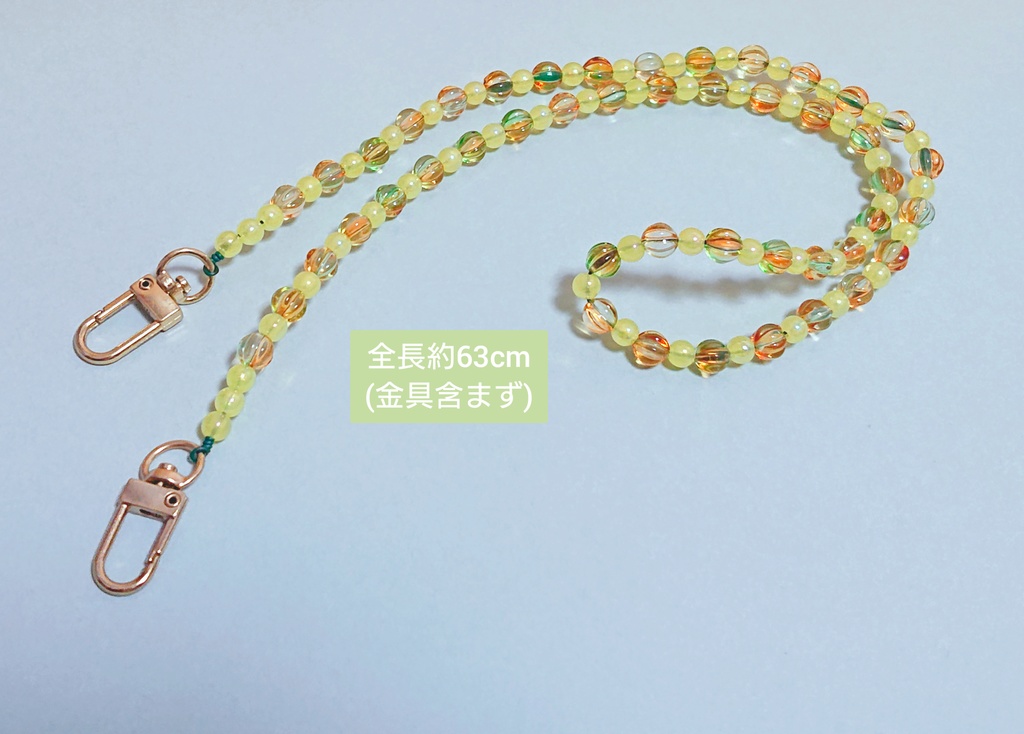 ðºð¥ã«ã©ãŒã»ã¹ããã¹ãã©ããâ¡ðº