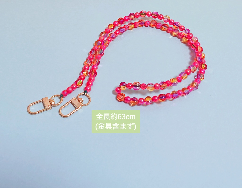 ðºðã«ã©ãŒã»ã¹ããã¹ãã©ããâ¡ðº