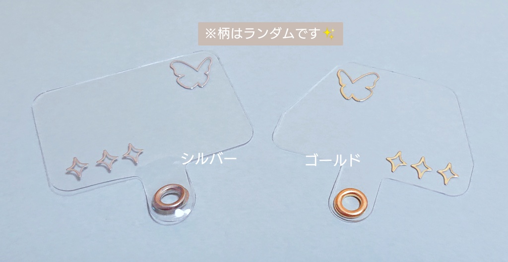 ðã¹ãã©ããBASEð(ã¹ããçš)