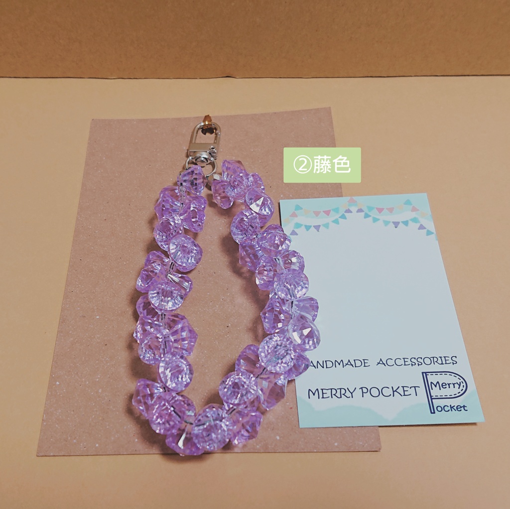 スマホストラップ①②③