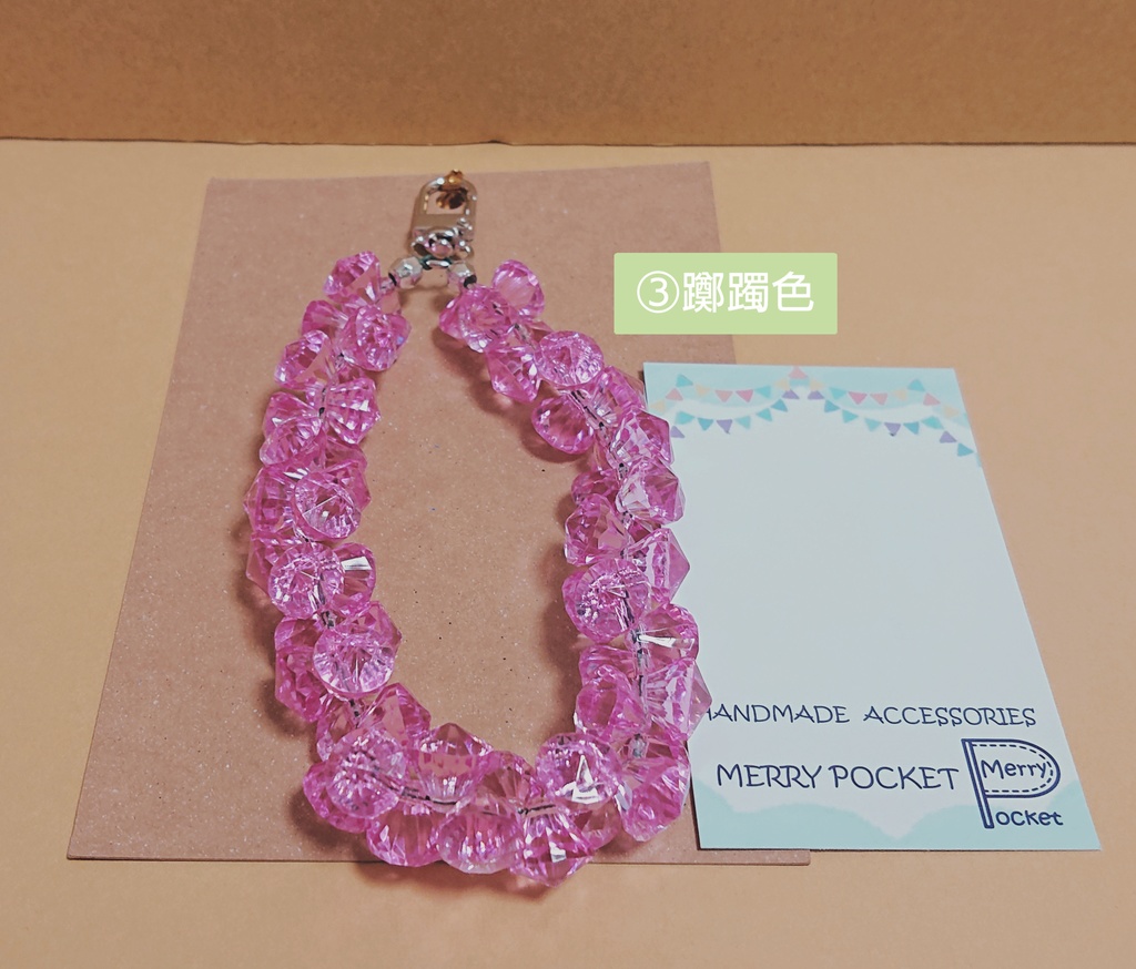 スマホストラップ①②③