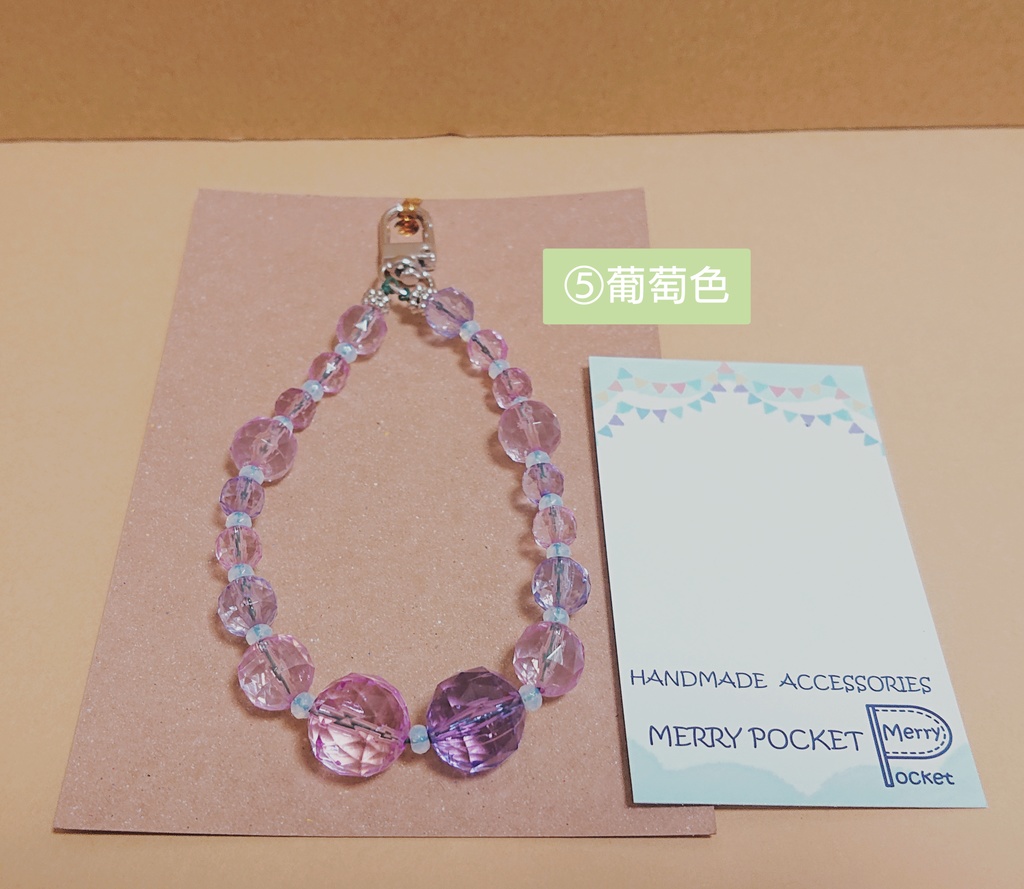 スマホストラップ④⑤