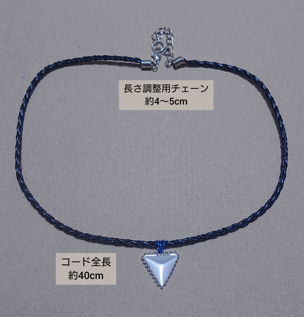 🔵🔵チョーカー🔵🔵