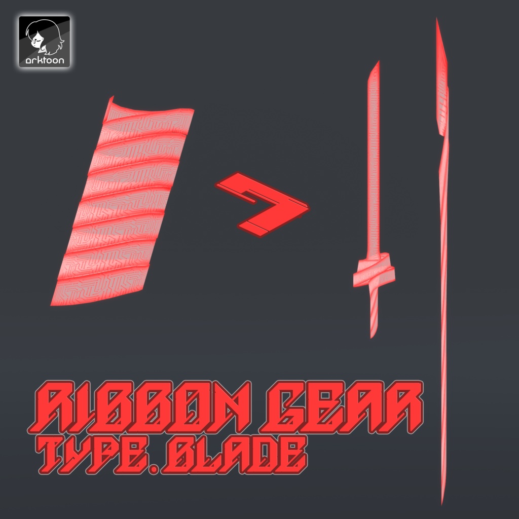 Ribbon Gear Type Blade