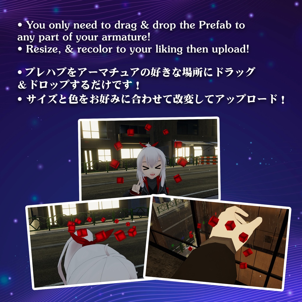 Entropy Cubes | エントロピーキューブ