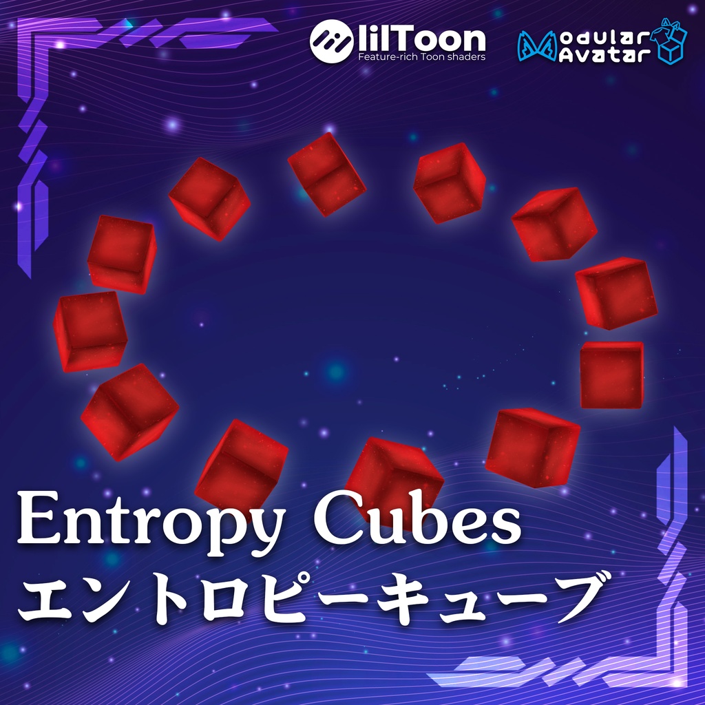 Entropy Cubes | エントロピーキューブ