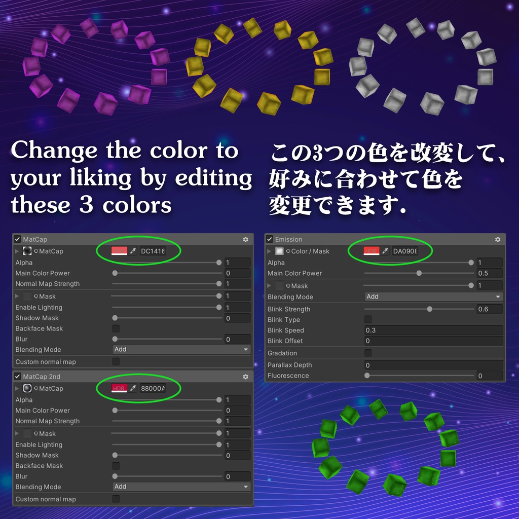 Entropy Cubes | エントロピーキューブ