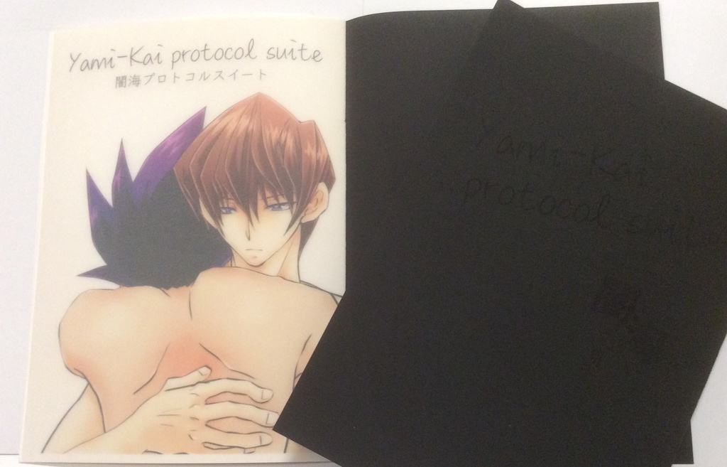 【匿名配送】Yami-Kai protocol suite