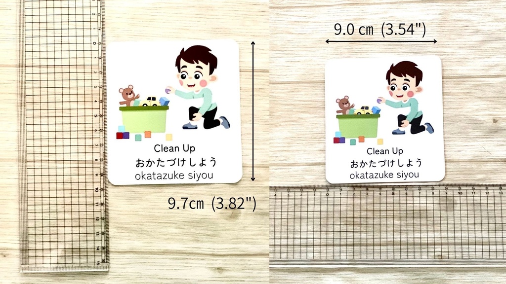 Little Steps™ Visual Routine Cards