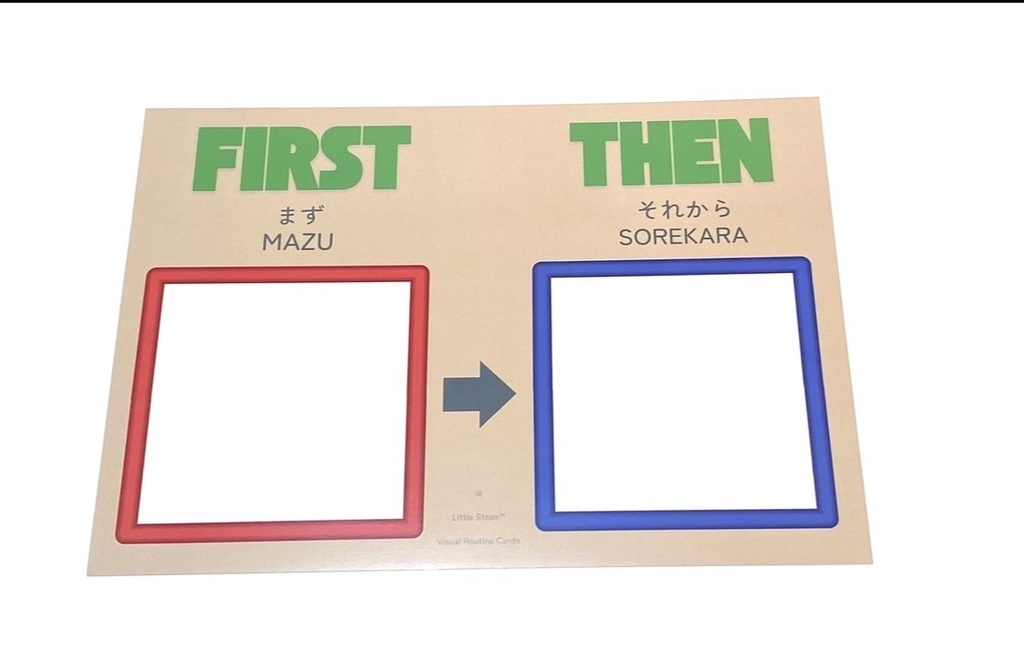 Little Steps™ Visual Routine Cards