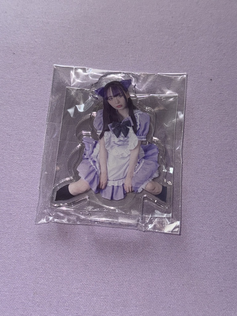 実写　紫メイドアクリルスタンド