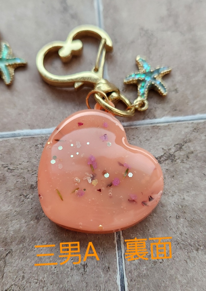 概念カラーチョコボックス キーホルダー