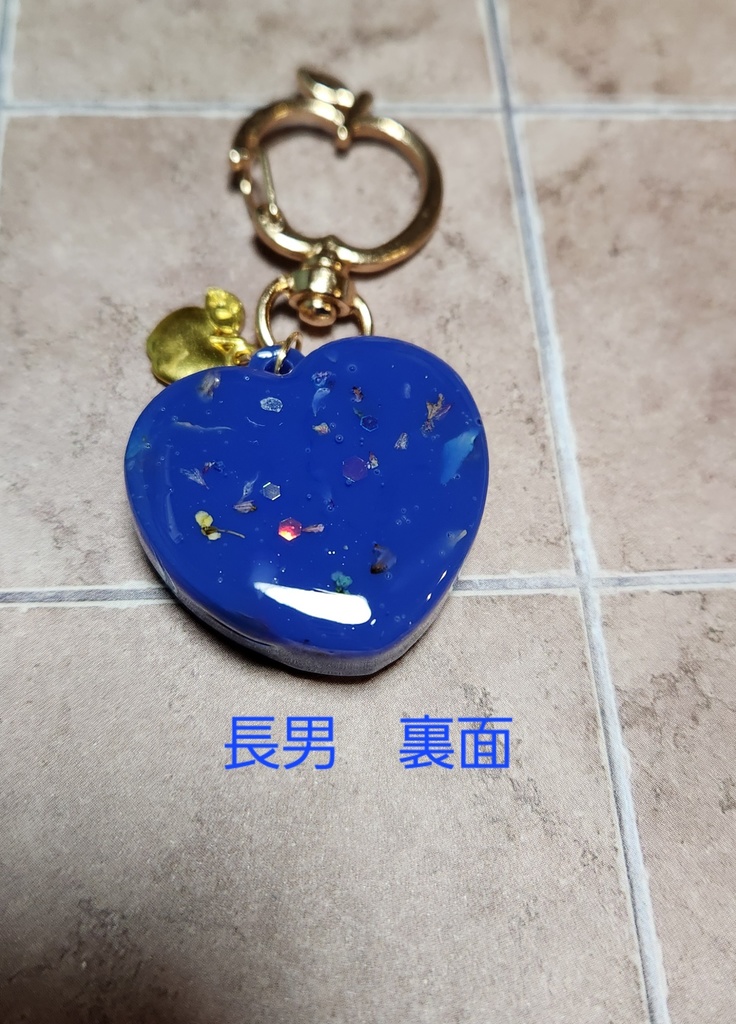 概念カラーチョコボックス キーホルダー