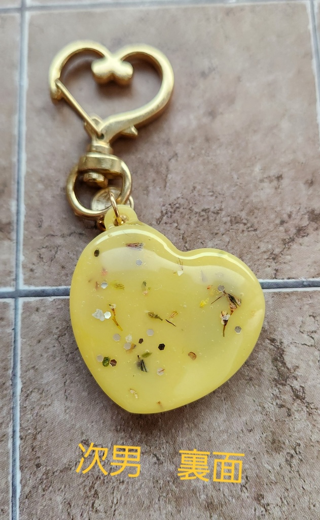 概念カラーチョコボックス キーホルダー