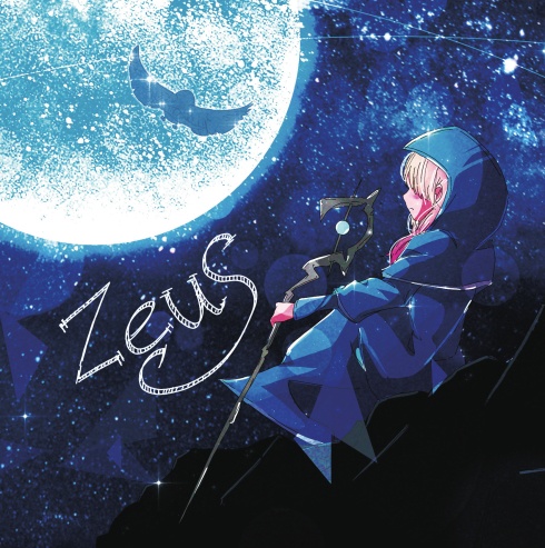 ZEUS【LEN 1st Mini Album】