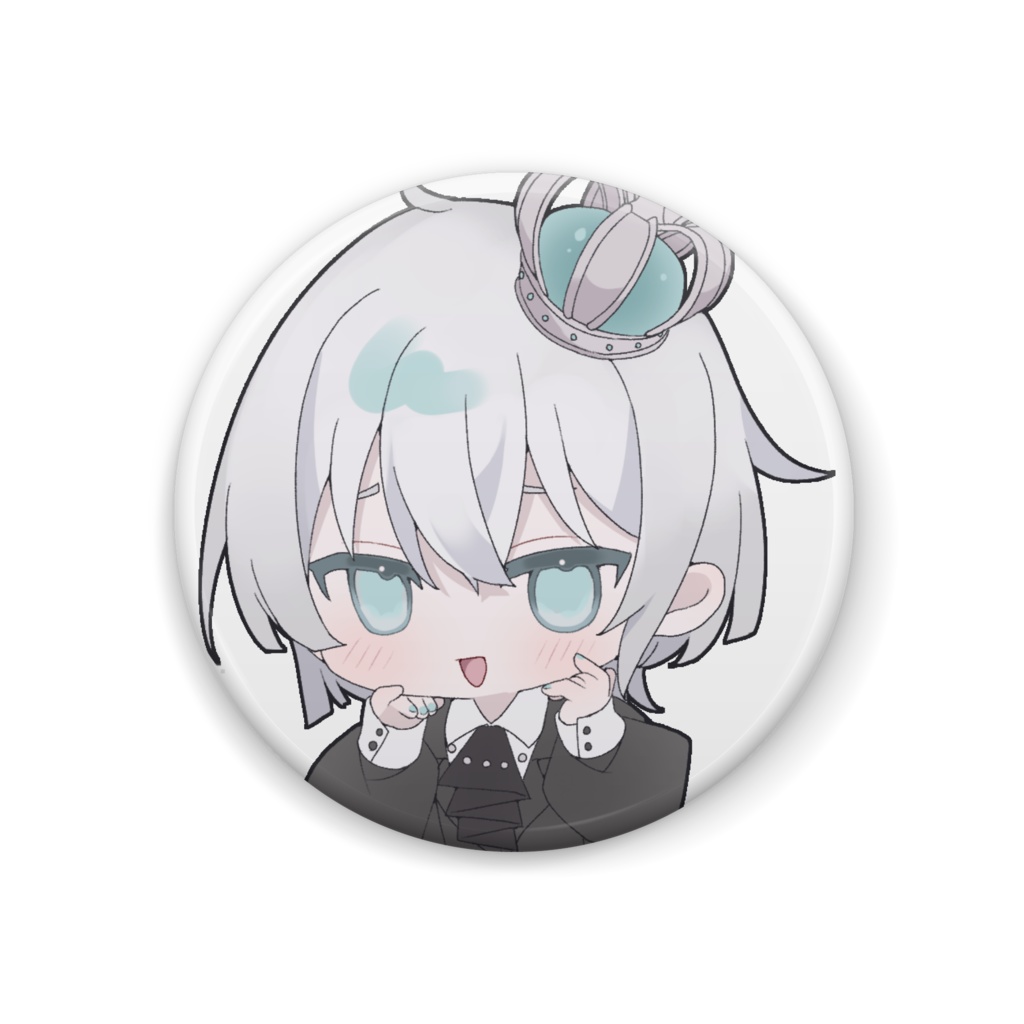 かんばっち にや