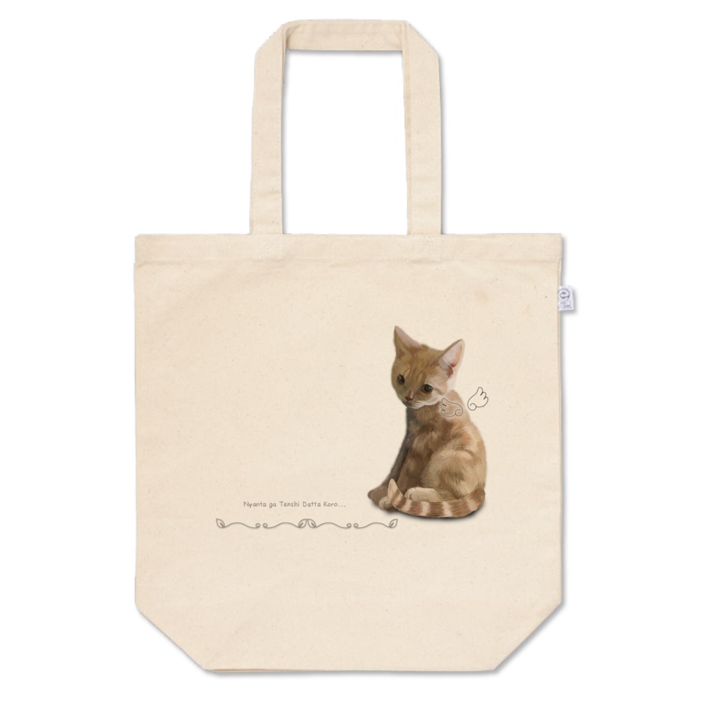 天使だった頃トートバッグ